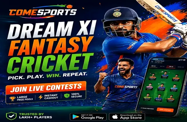 Deunoposte88 (deunoposte 88) fantasy cricket & matchday visual 1