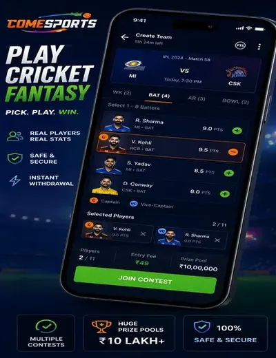 Deunoposte88 (deunoposte 88) fantasy cricket & matchday visual 2